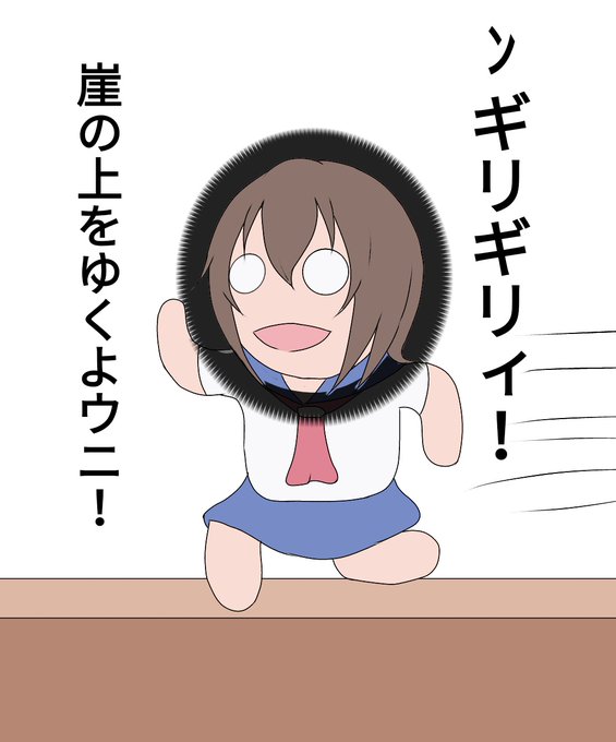 ,
  ∧( ∧
   (c*○ヮ○)今日はおでん✨
  (つ🍢J
⊂し ⌒J 