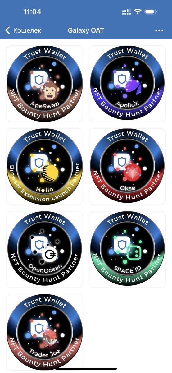blackk_bird's tweet photo. @TrustWallet #TrustWalletNFT #NFTs all 13!:) 0x14D04B5cF7FE9864B81b74D4A90217E7ef88fe38 https://t.co/JtdBXnBdjy