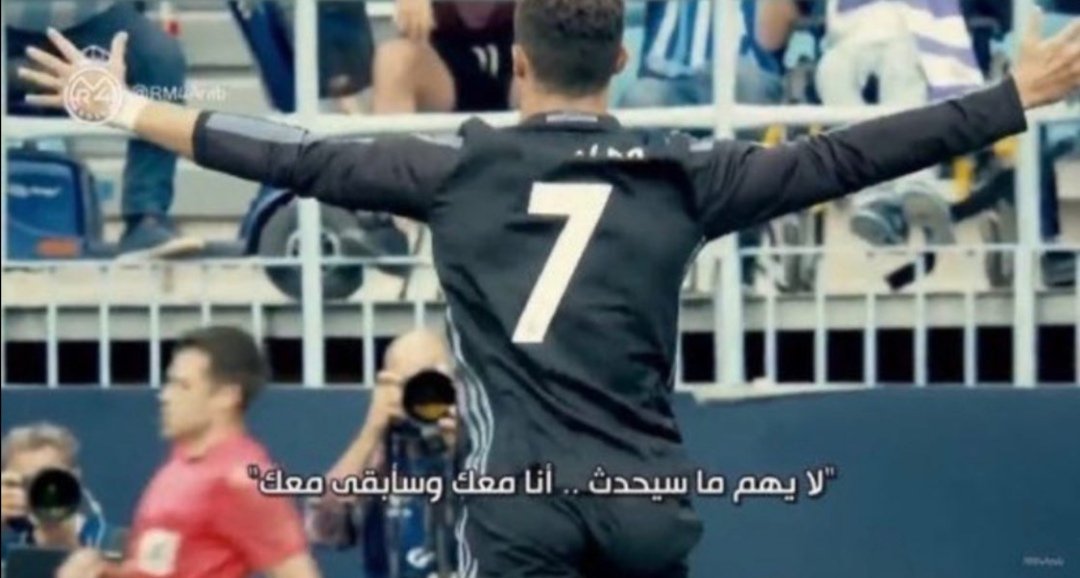 Phoenix 🇸🇦 💚 🇵🇹 tweet media