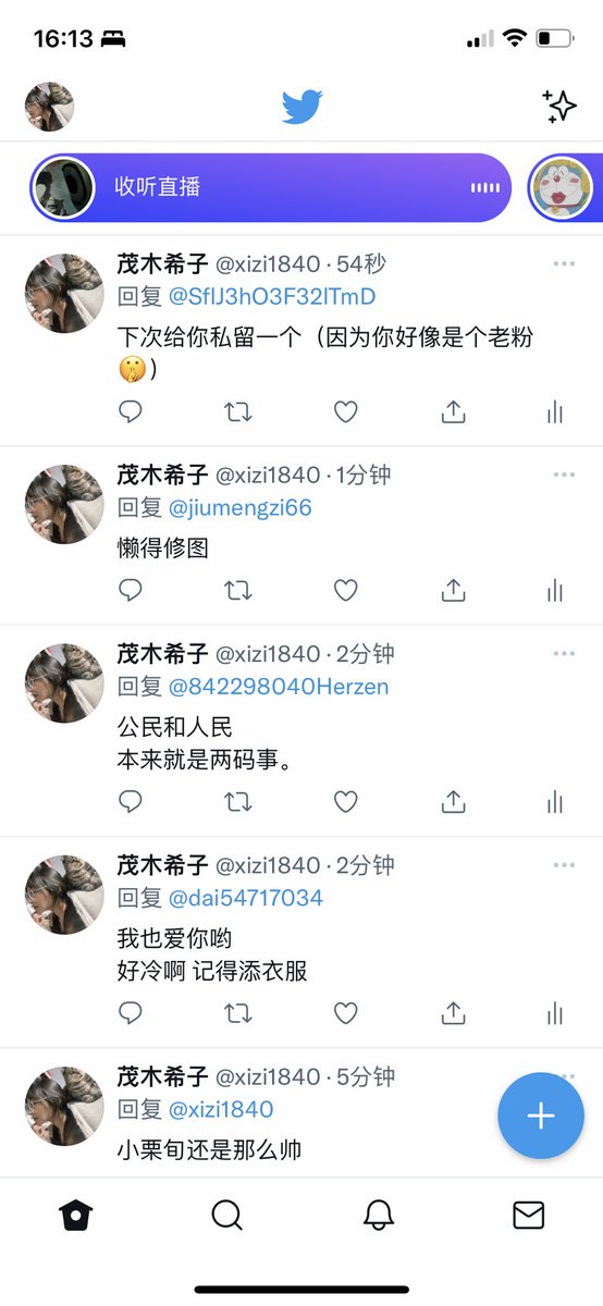 皮卡皮卡 https://t.co/JuAKgLsBY6