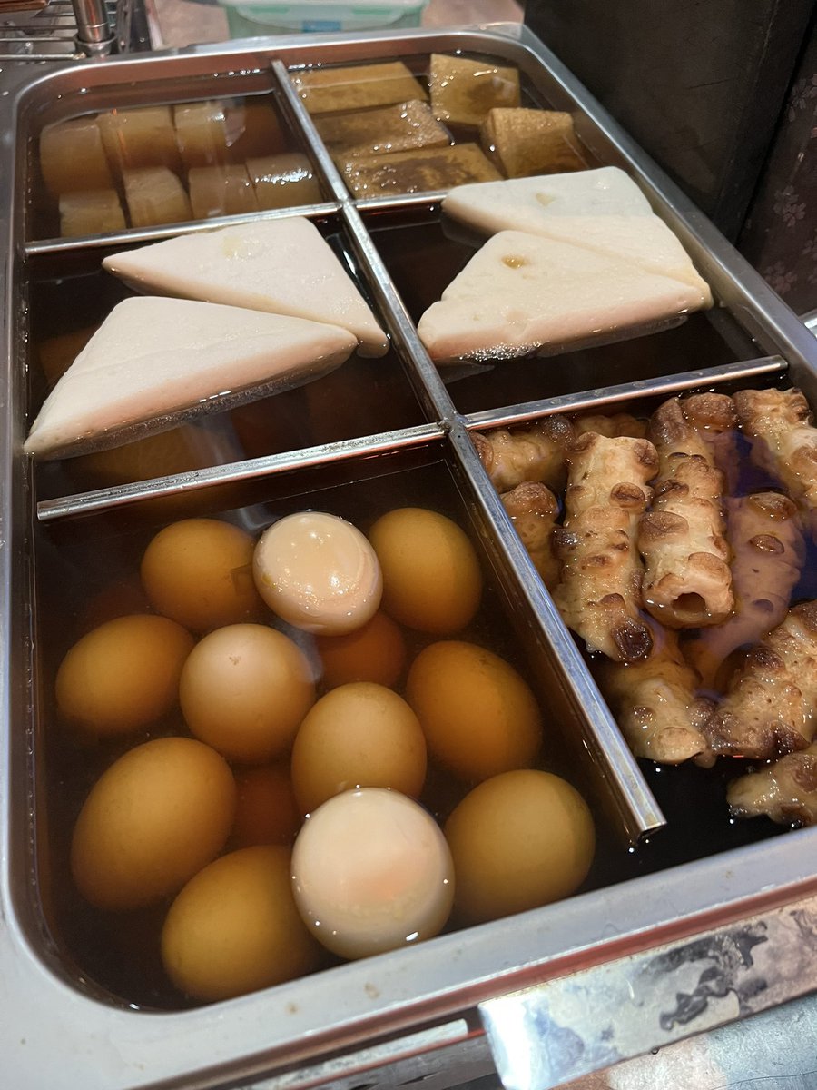 kujirashoten's tweet photo. 月曜日ー！！！
寒い日が続きますね🥶
おでん染みてます🍢
本日もお待ちしております！！
#クジラ商店 #八王子 #居酒屋 #長崎 #五島列島 #刺身 #鮮魚 #炭焼き #宴会 #コース #貸切 #飲み放題 #忘年会 #paypay https://t.co/PmWFK96a7D