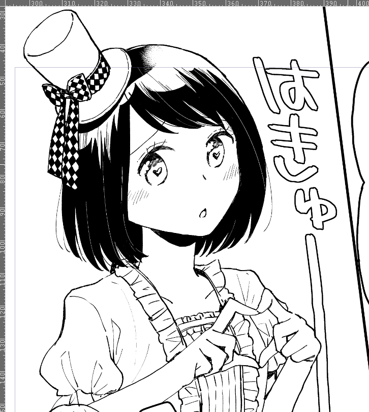 今週金曜日はカレーの最新話更新予定です。今月はちゃんと食べに行きます!
お忙しい年末の休息にでもなれば嬉しいなと思います～🍛
#今日もカレーですか? 