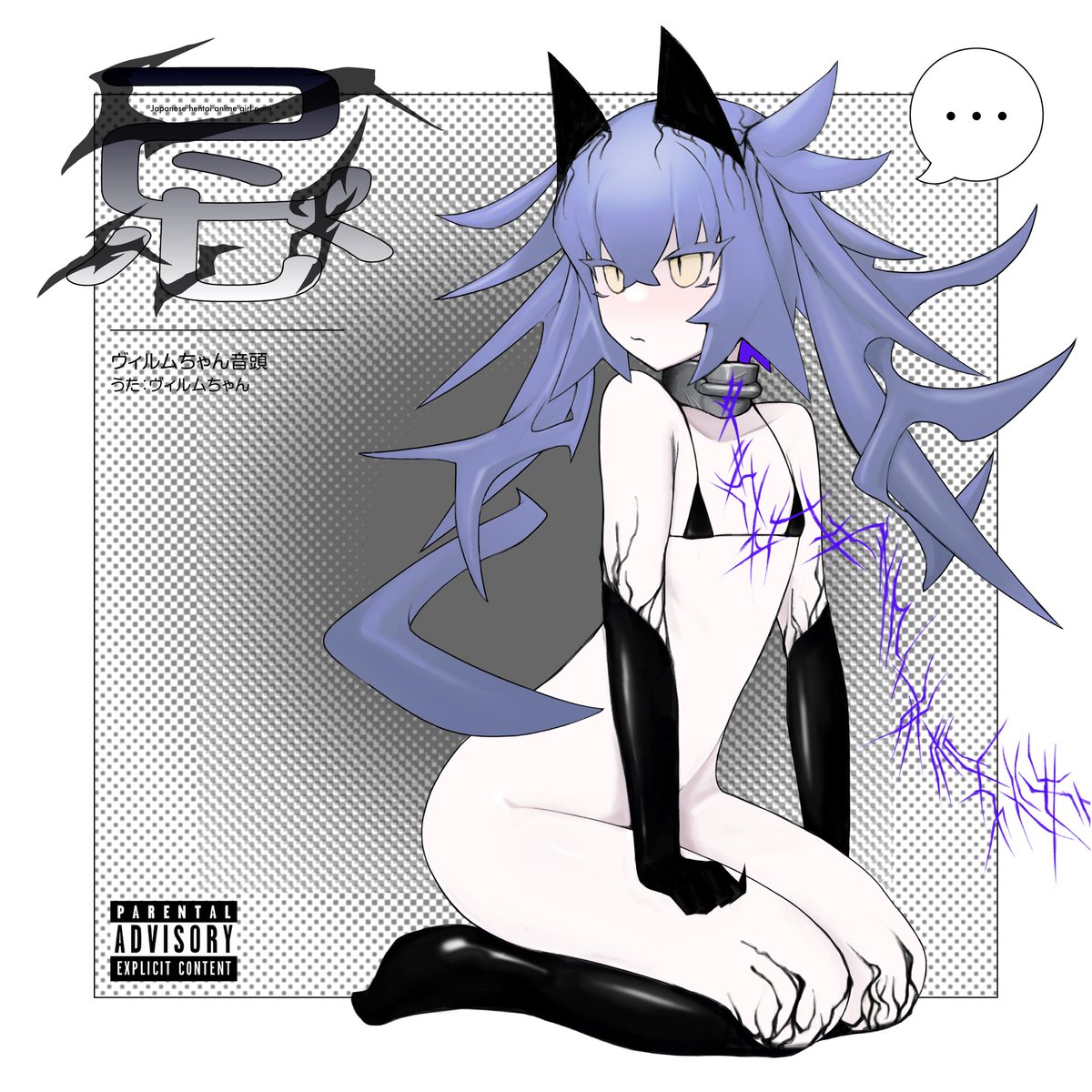 vlm - (@vlm_chan) on Twitter photo 