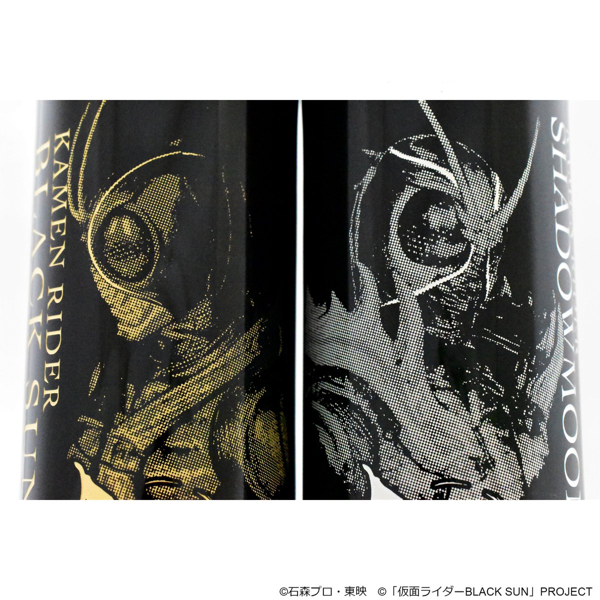 最大67%オフ! 仮面ライダーブラックサン BLACK SUN しゃあぷぺんそぅ
