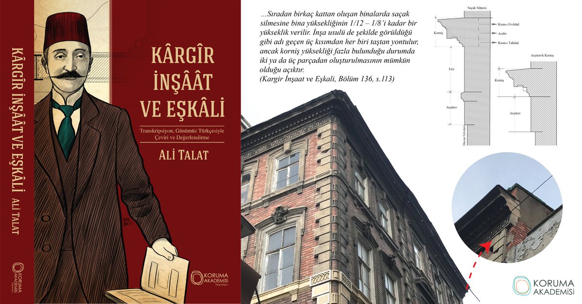Osmanlı Dönemi yapım tekniklerini birincil kaynaklar aracılığı ile anlamamız ve yorumlamamız büyük bir öneme sahiptir. Kaynaklarımızdan herkesin yararlanabilmesi için Koruma Akademisi uzmanları tarafından çevrilen kitabımıza linkten ulaşabilirsiniz. iyzi.link/AIryKg