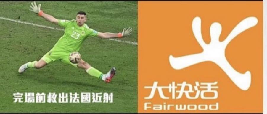 samuelnc1's tweet photo. @emimartinezz1 A franchise fastfood restaurant in Hong Kong.... https://t.co/qefx84VLJJ