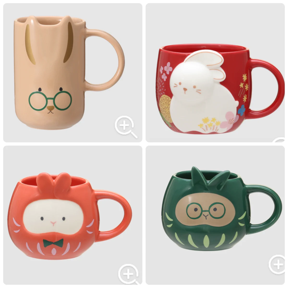 来年はウサギ年！スタバの新作グッズもウサギ尽くし！
