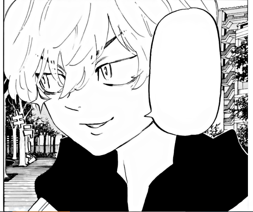 Matsuno Chifuyu tweet media