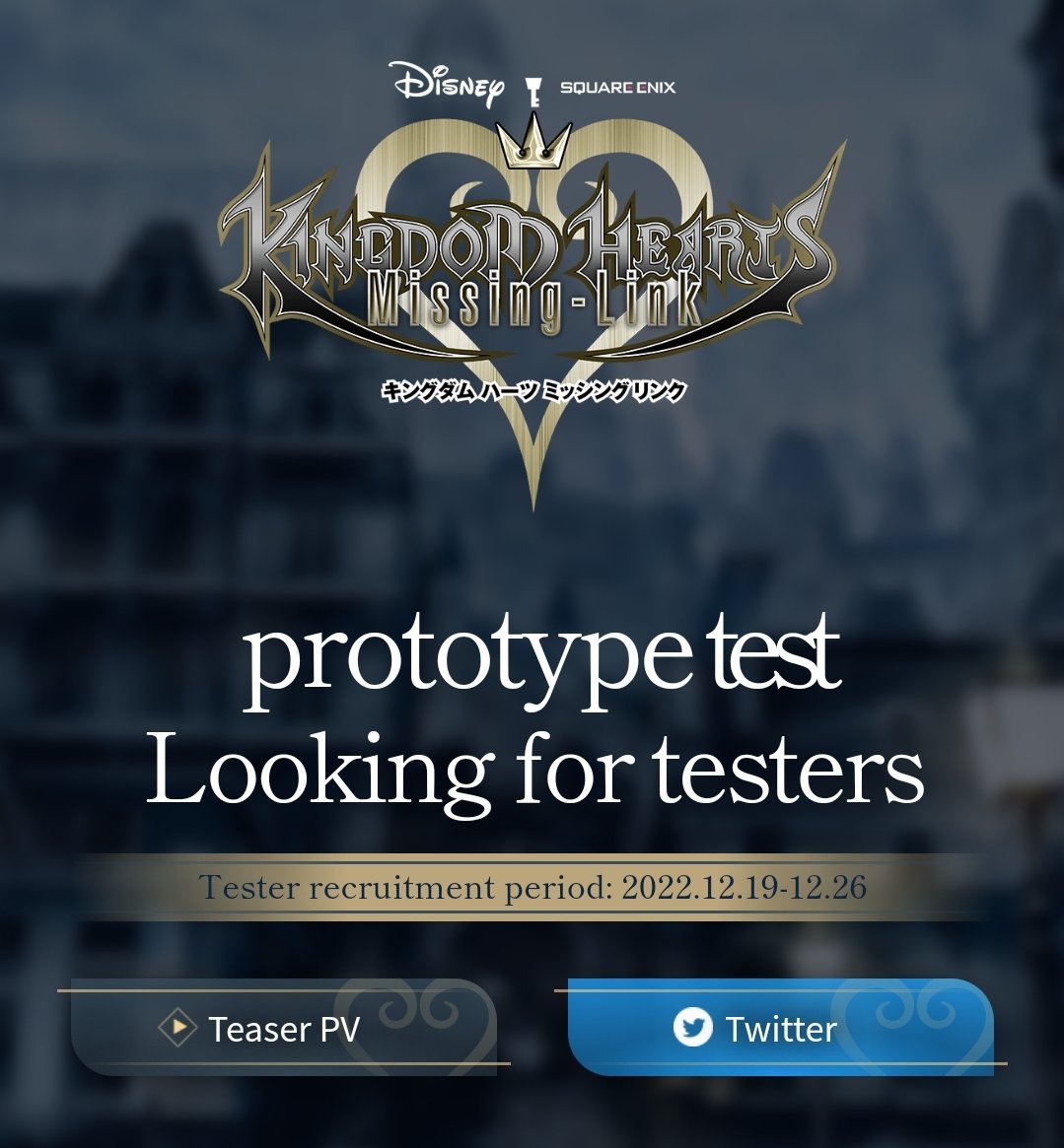 KINGDOM HEARTS Missing-Link Prototype Test begins January 2023 in Japan -  News - Kingdom Hearts Insider