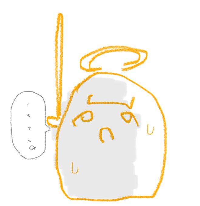 うん…まぁ、更新は嬉しいけど…
その…筐体めっちゃ減ってるんです…
そこんとこどうなんですかね…
探せ!この世の全てをそこに置いてきた!って感じですか…? 