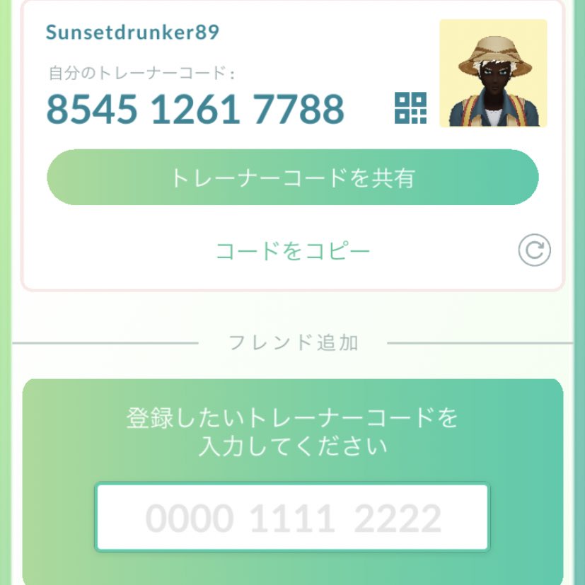 あっ君 tweet media