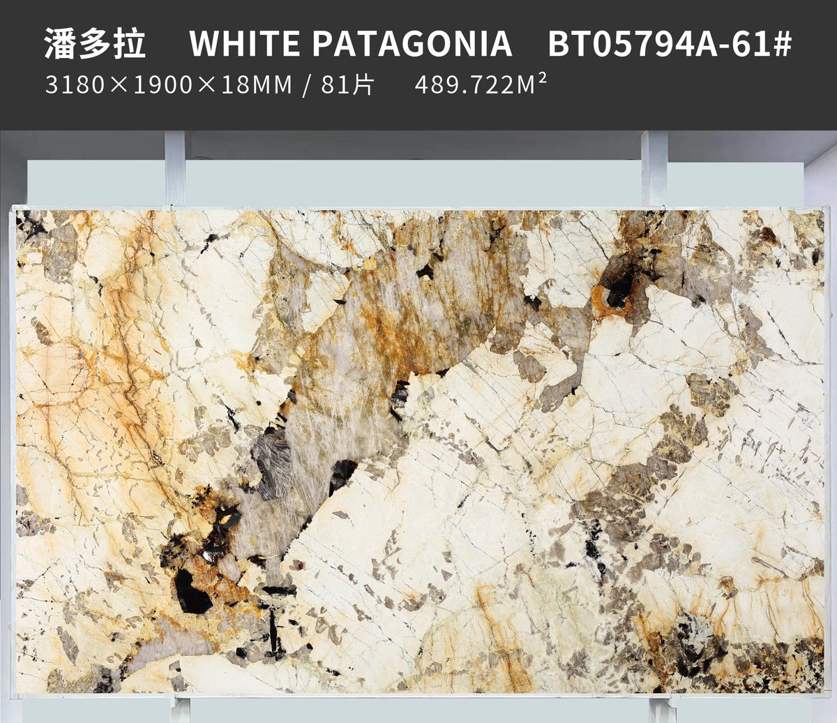 JamesHong89's tweet image. Patagonia