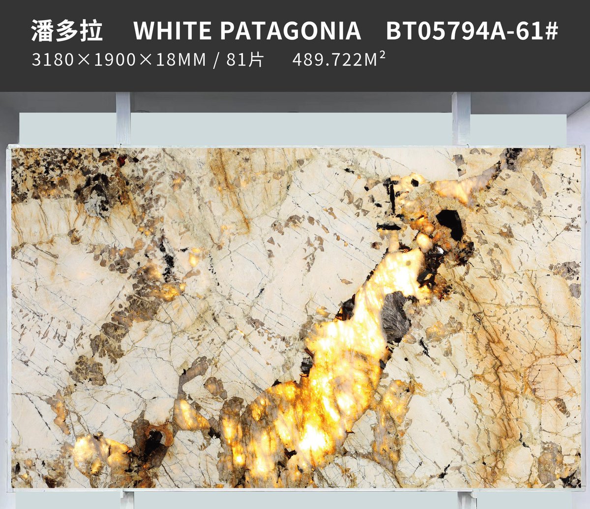 JamesHong89's tweet image. Patagonia