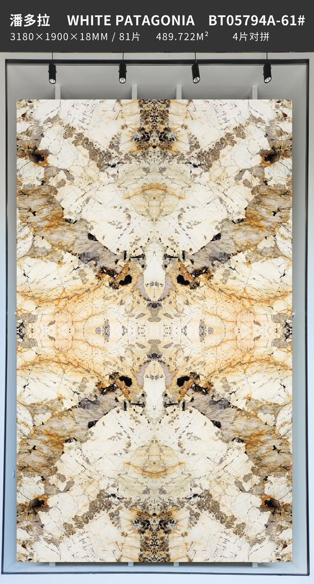 JamesHong89's tweet image. Patagonia