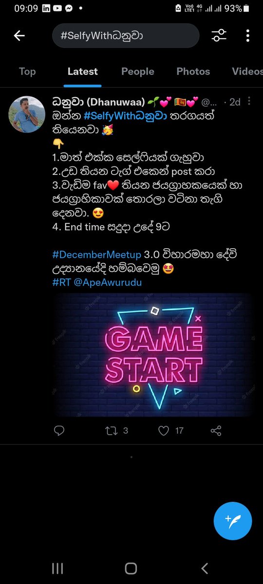 0_dhanushka's tweet photo. 😒👇 
#SelfyWithධනුවා තරගයේ කිසිදු  ජයග්‍රාහකයෙක් , ජයග්‍රාහිකාවක් නොමැත.. 
😳
රුපියල් 3000ක Foodcity ගිෆ්ට් වවුචර් ලබාගැනිමෙ අවස්තාව මග හැර ගැනිම සම්බන්ධයෙන් කනගාටුයි.. 
.
#DecemberMeetup 3.0 
@ApeAwurudu https://t.co/RNuCAIGDm8