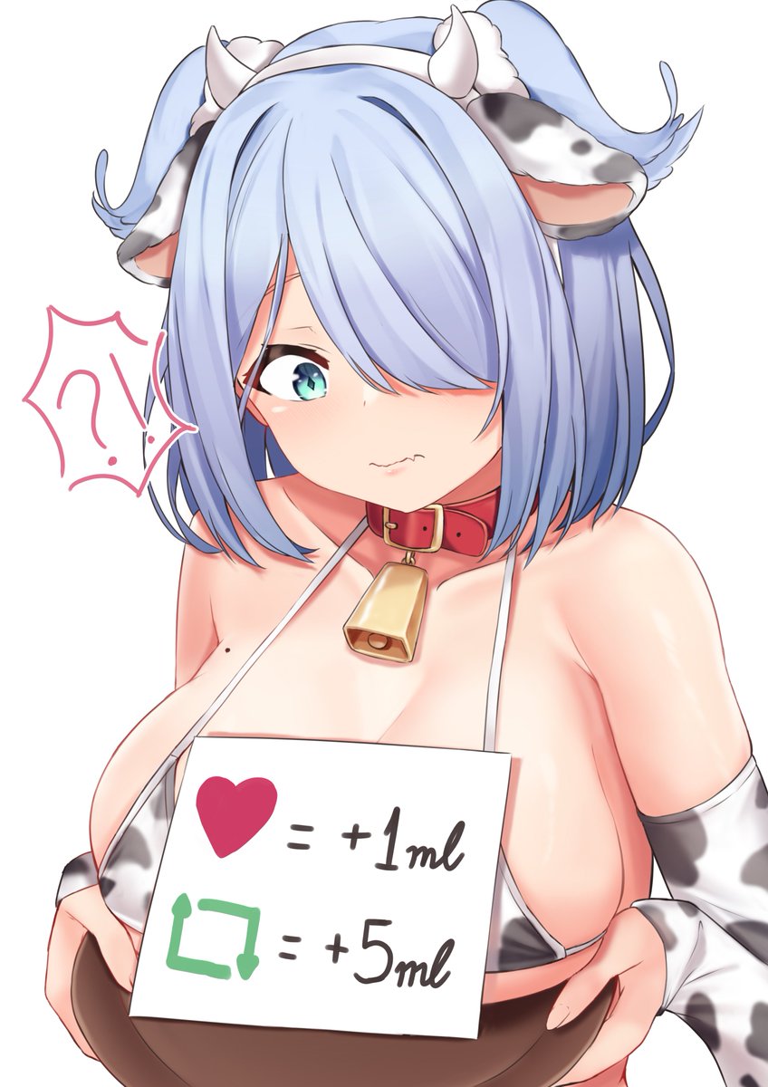 pudding_sleepy's tweet photo. Ewiwi milkies~

How much milk are in those milkers? YOU DECIDE

1 Like = +1 ml of milk
1 RT = + 5 ml of milk

#絵リーラ #pendorART https://t.co/IvYukCusQL