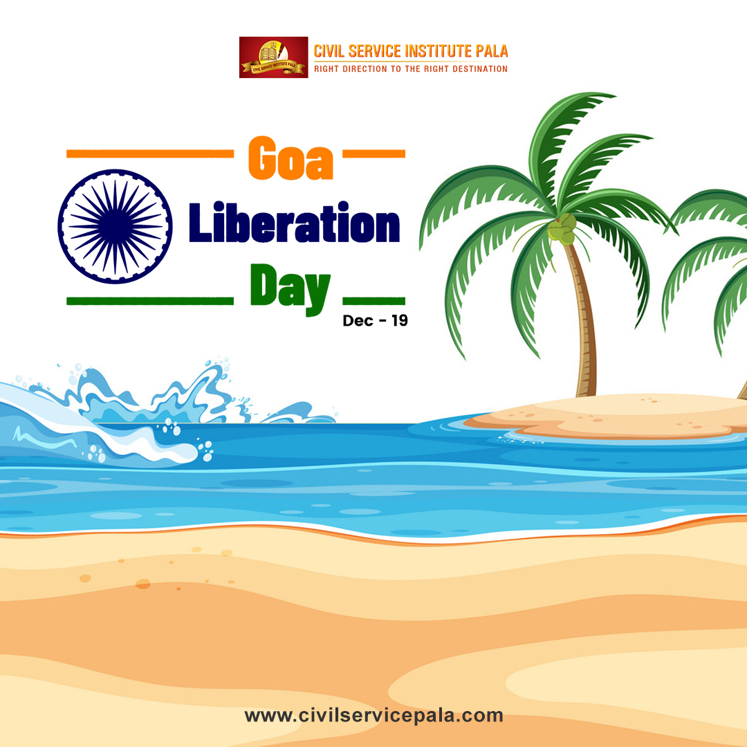 Goa Liberation Day 🌊

#goaliberationday2022 #goaliberationday #goaliberation #goaliberationdayspecial #goaliberationmovement #goa #goabeach #goadiaries #goabeauty #goabeaches #goabeachlife #civilservice #civilservant #civilservants #civilservices #civilserviceexam