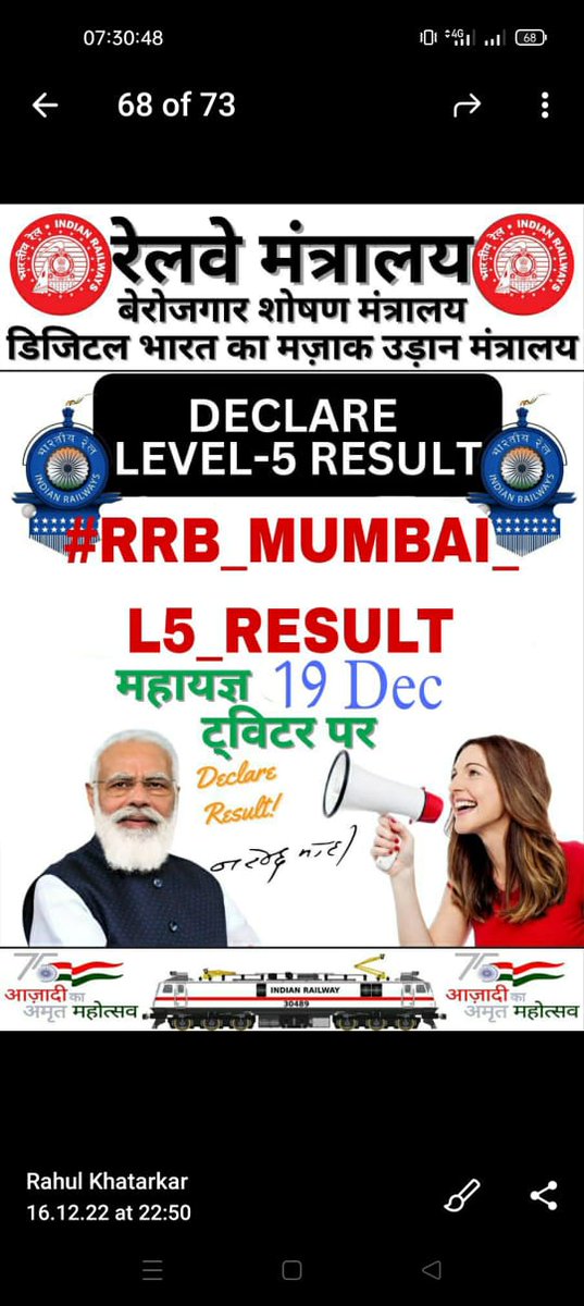 VIKRAM67062165's tweet photo. #RRB_MUMBAI_L5_RESULT 
यदि सच मैं govt इस एनटीपीसी भर्ती को पूरा करना चाहती है तो आरआरबी मुंबई को भी बोले की जल्दी से लेवल 5 का रिजल्ट जारी करे अपने शेड्यूल से 1½ month चल रही हैं rrb mumbai  
#RRBNTPC_GKP_MUMBAI_L5_RESULT_DO
@AshwiniVaishnaw 
@RailMinIndia 
@Rrbmumbai https://t.co/EgN5wp7PwM