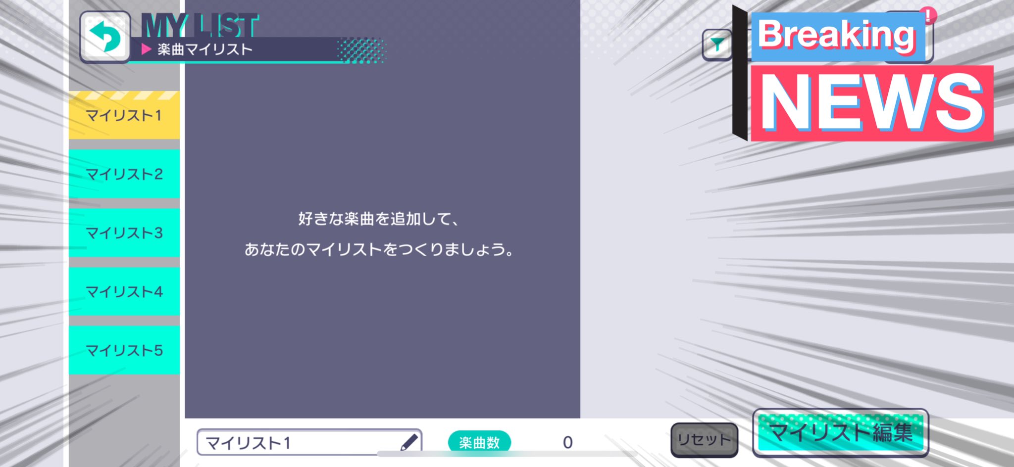 sasakure.UK on X: 