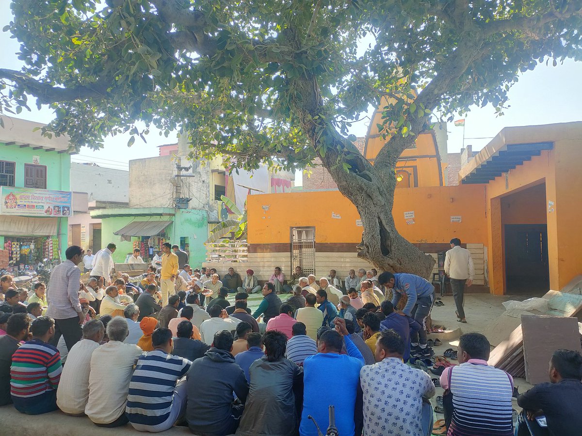 TusharPanchal0's tweet photo. देश मेरा ऐसा है 
जहा किसान की जरूरत सबको है
पर किसानो की जरूरत का
ख्याल किसी को नही है 

#रन्हेरा_मांगे_मॉडलपुर पर विस्थापन
#NoidaAirport
#किसान_संवाद 
@myogiadityanath @DhirendraGBN  @spgoyal @JM_Scindia @ChiefSecyUP @PMOIndia @OfficialBKU @CMOfficeUP @OfficialBKUA https://t.co/eaEcNowmNj