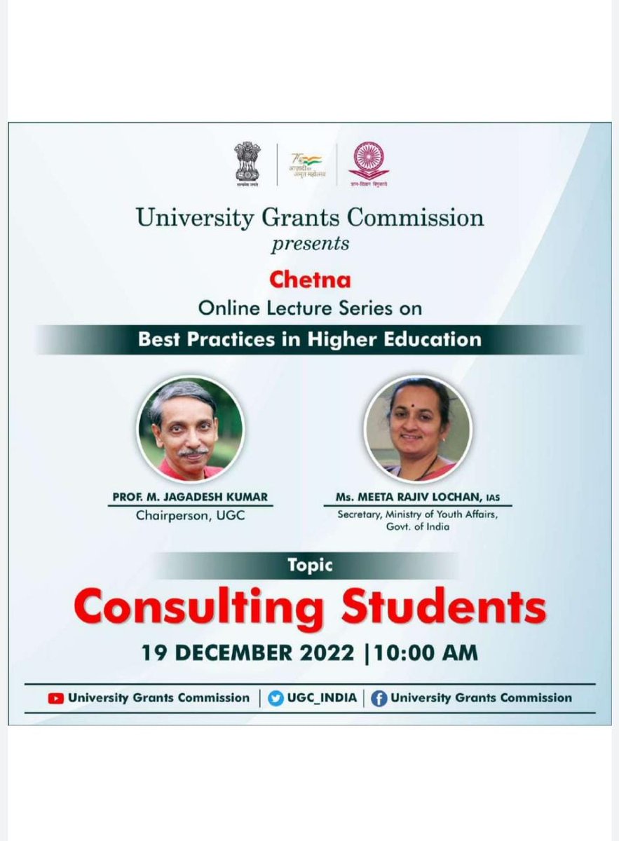 multanimalmodi1's tweet photo. The UGC initiated an online lecture series on "Best Practices in Higher Education".  
Ms. Meeta Rajiv Lochan IAS, Secretary, Ministry of Youth Affairs, Govt. of India will be delivering a talk on "Consulting Students" on 19.12.2022 at 10:00 AM. 
 Twitter handle at @uge_india https://t.co/yZFpvgFJ0G