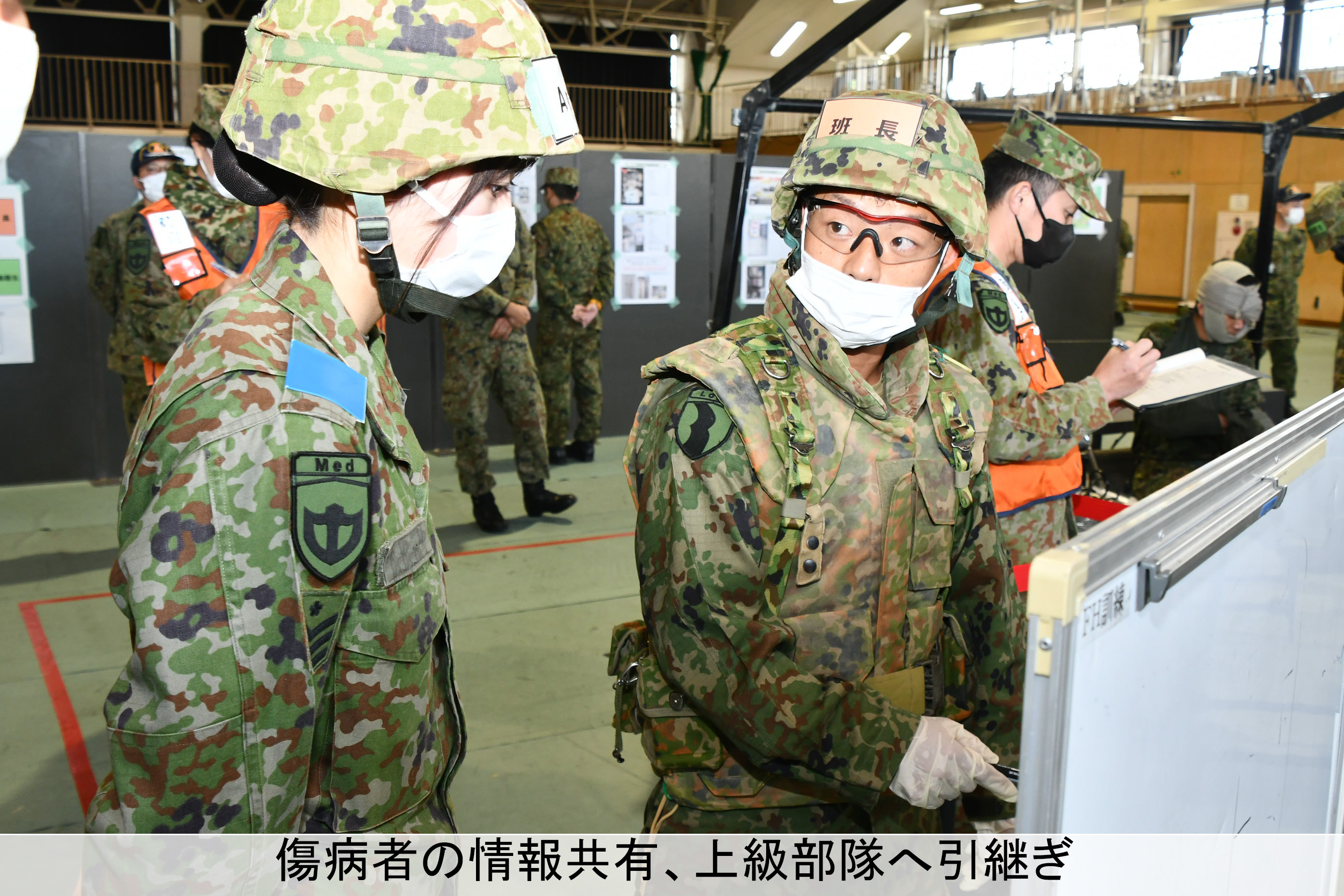 陸上自衛隊 第4師団 on X: 