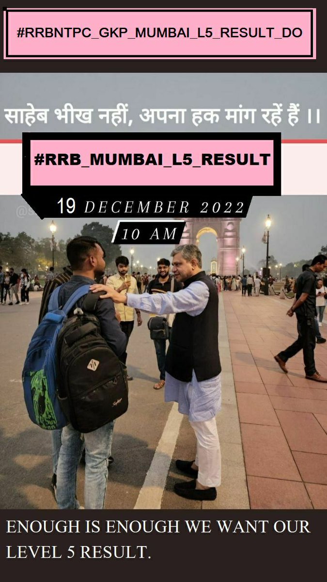 RamdineshSaini's tweet photo. Please Mumbai board ab to level 5 result de do
#RRBNTPC_GKP_MUMBAI_L5_RESULT_DO
#RRB_MUMBAI_L5_RESULT 
@RailMinIndia 
@PMOIndia 
@AshwiniVaishnaw 
@Rrbmumbai 
@narendramodi 
@TheLallantop 
@Khan__sir_patna https://t.co/peqmDLAhvZ