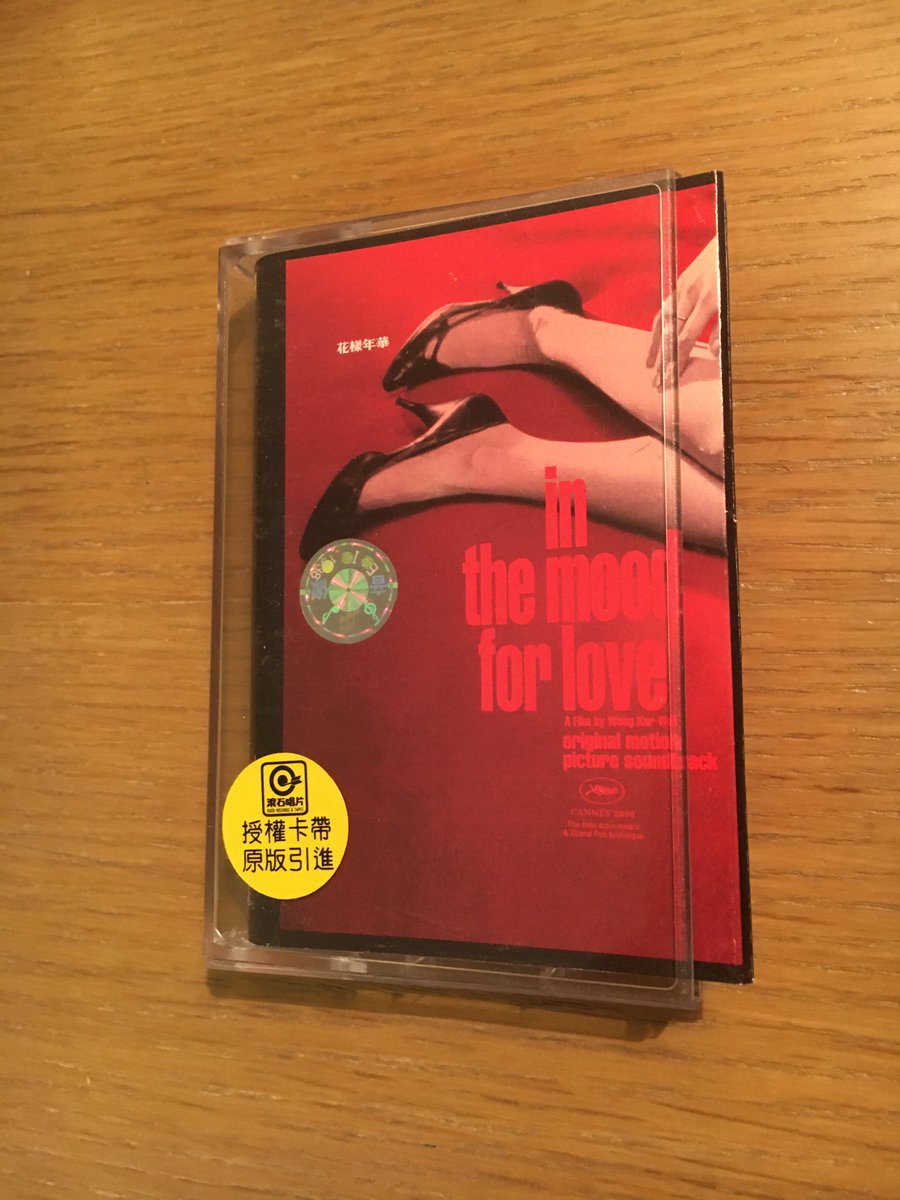 philipwhsu's tweet photo. zusi plays Tapes cassette digitization kicks off on the blog with a Hong Kong-inspired series! https://t.co/Q1076gd6j3 https://t.co/lpz6YqR4wW
