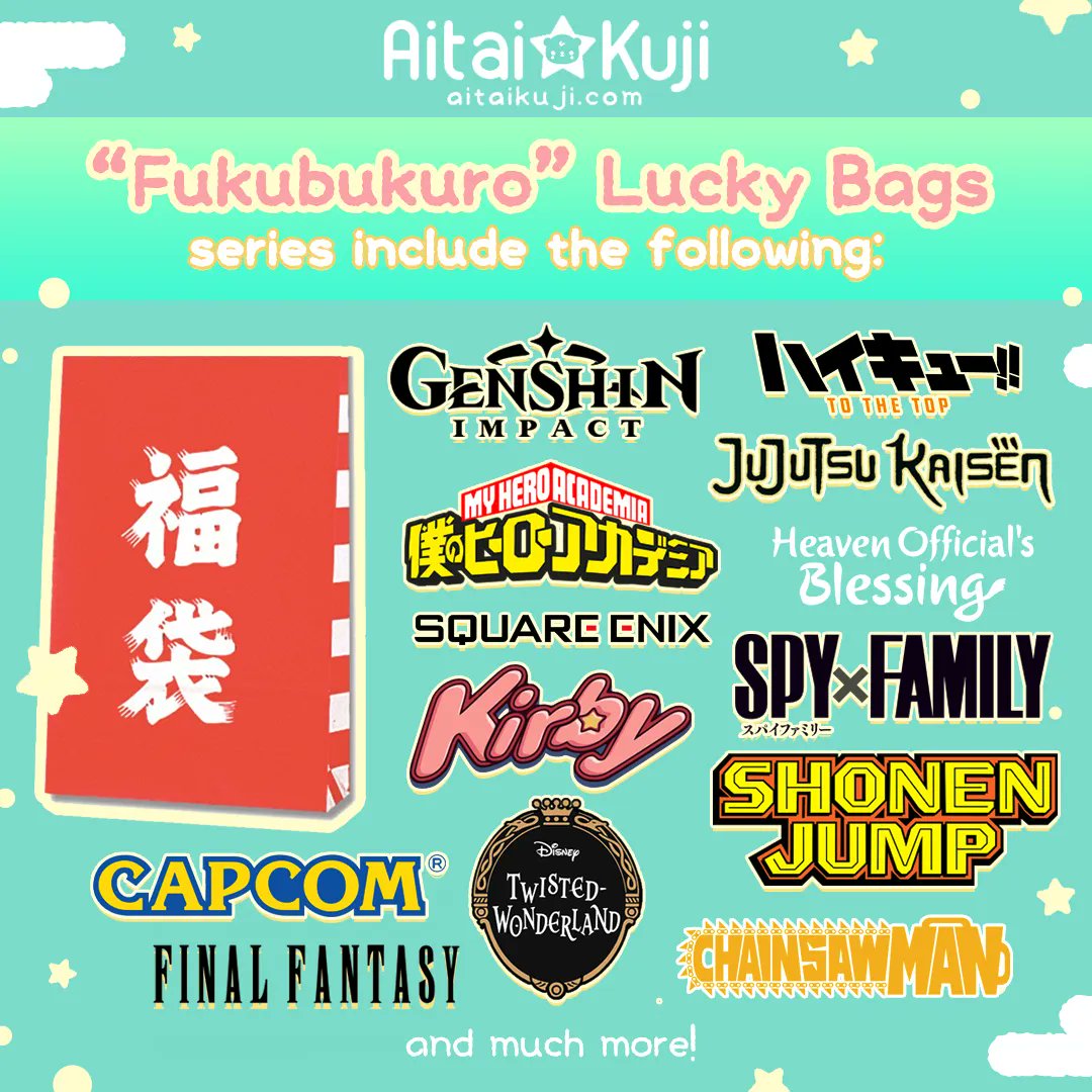 Ángel Carrillo on Twitter "RT AitaiKuji It's that time of year again