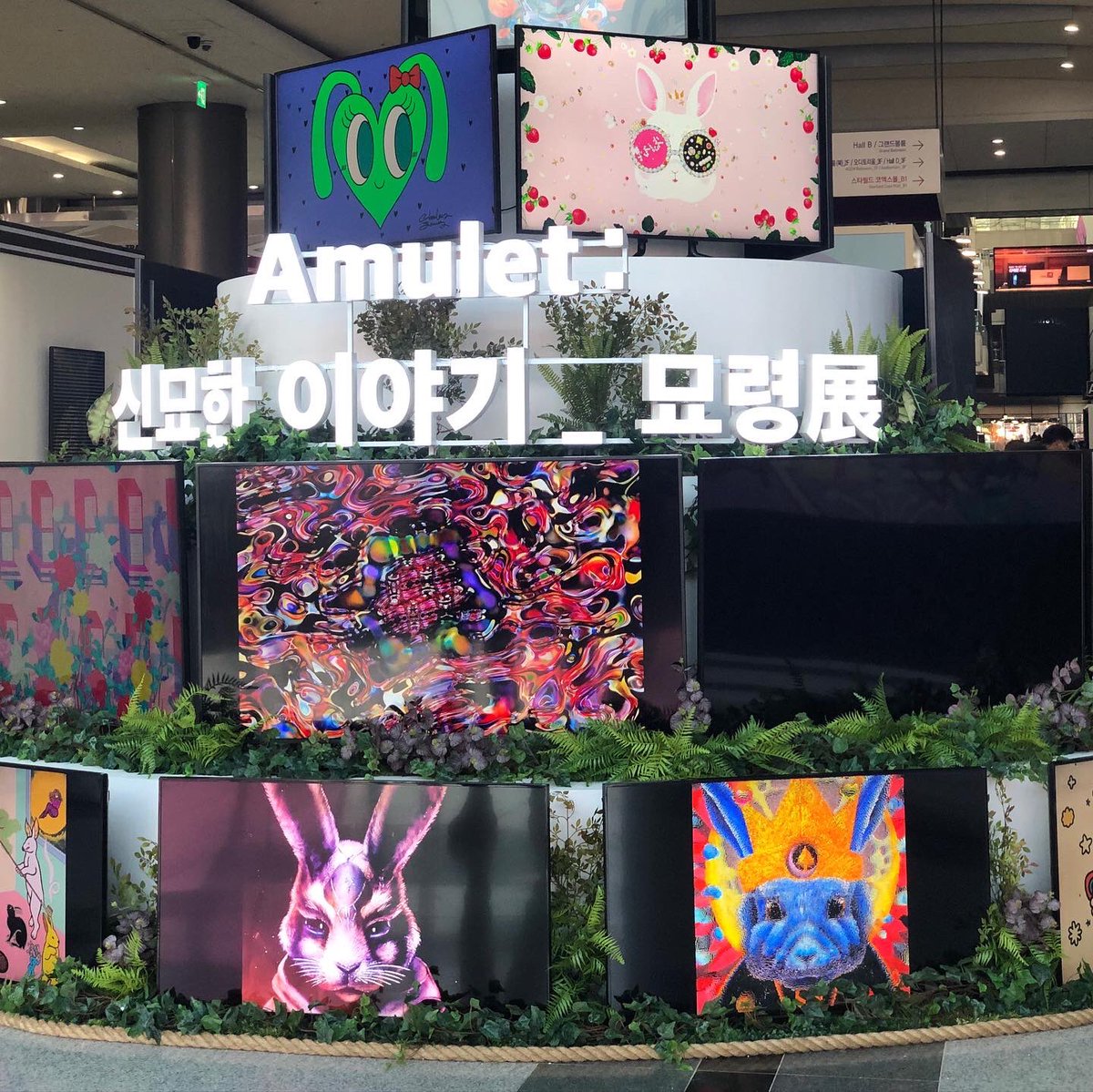 SandBang NFT tweet media