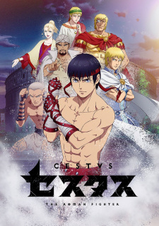 ChiaraSulprizio's tweet photo. Have you heard of #Cestvs : The Roman Fighter?
I've got a new post up about this gladiator-themed manga/anime on #AnimatedAntiquity as an early Xmas gift 🎁
Check it out: https://t.co/SHpluJQLIX https://t.co/6sRE1fPEIR