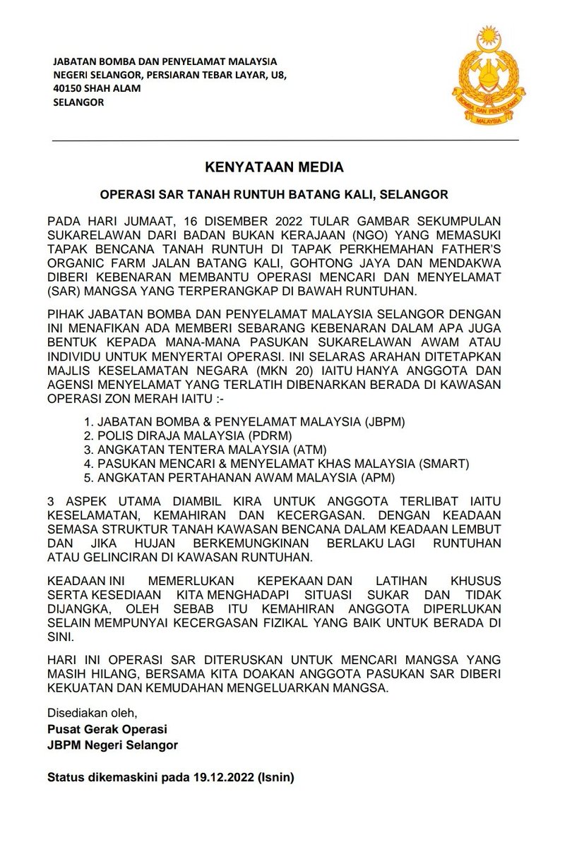 tjerealjoker's tweet photo. Seperti yg dijanjikan,
Kita telanjangkan perangai sebenar PAS.
Kita londehkan cerita sebenar.
Unit Amal kantoi. Walauntas kantoi.

Spread this like a virus gais!! ❤😭

#BatangKali https://t.co/qH67WQ9WQn