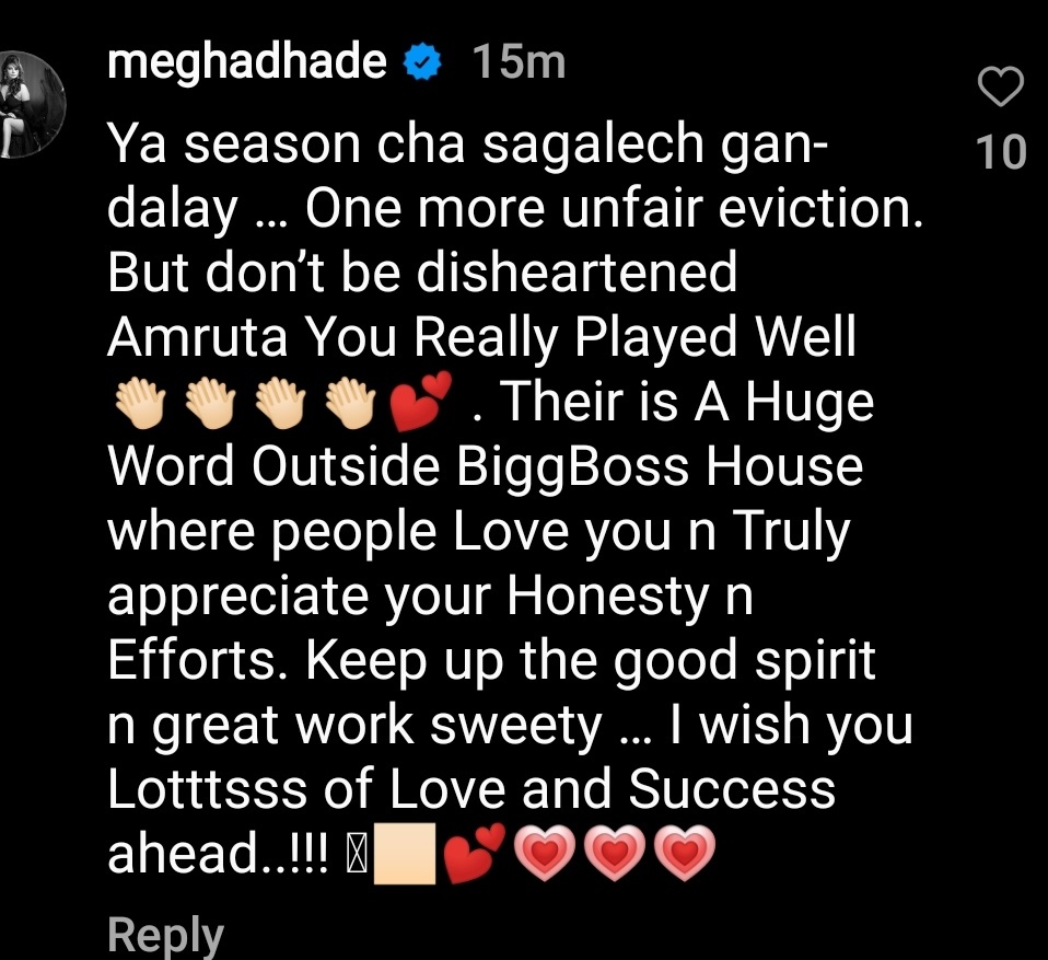 BB Winner Megha Dhade's comment on Amruta's post.

This is a tight slap to the unfair makers.

#AmrutaDeshmukh
#MeghaDhade