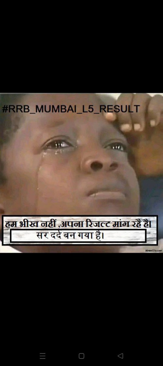 umeshmeena746's tweet photo. #RRBNTPC_GKP_MUMBAI_L5_RESULT_DO
#RRB_MUMBAI_L5_RESULT 
@abhinaymaths 
@RailMinIndia 
@AshwiniVaishnaw 
@rrbgkp
@Rrbmumbai 
@narendramodi 
@EduMinOfIndia 

Results do ? https://t.co/iGRlxpiDC8