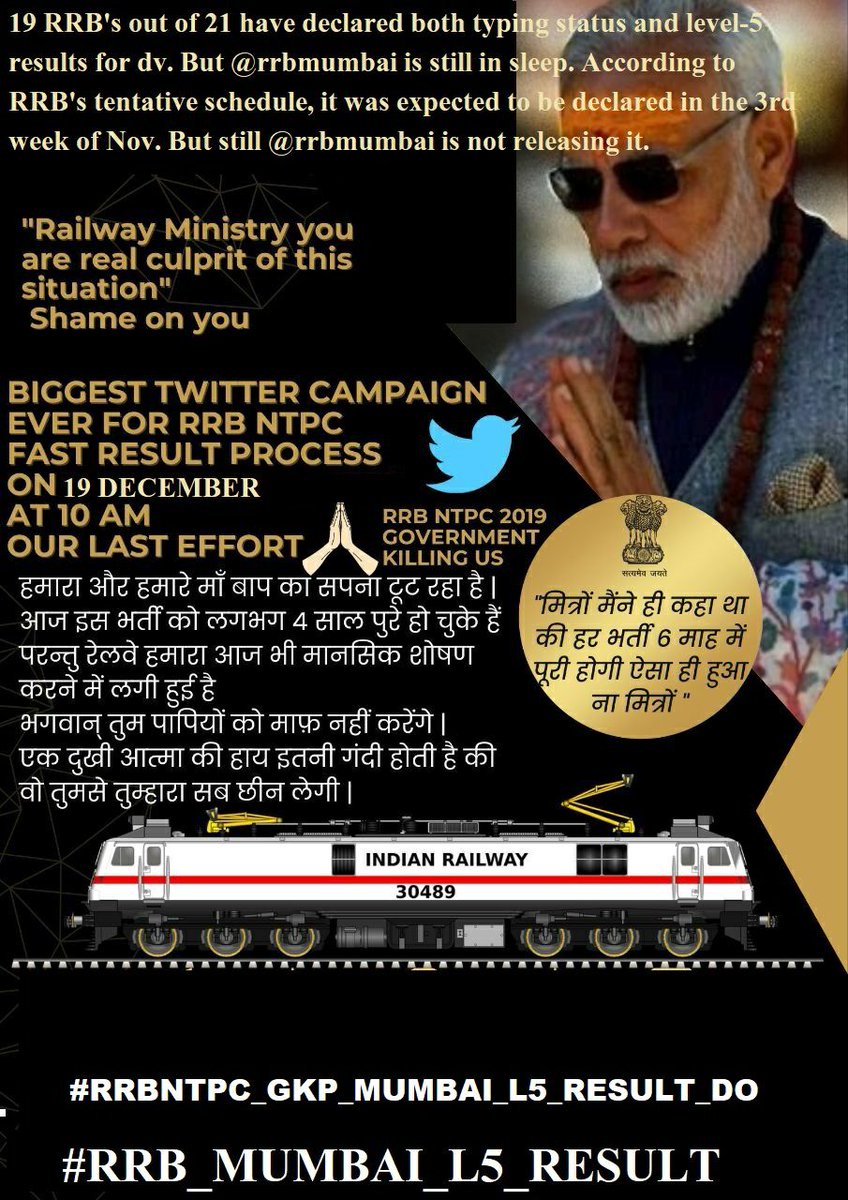 Gauravpandit856's tweet photo. Please Mumbai board ab to level 5 result de do
#RRBNTPC_GKP_MUMBAI_L5_RESULT_DO
#RRB_MUMBAI_L5_RESULT 
@RailMinIndia 
@PMOIndia 
@AshwiniVaishnaw 
@Rrbmumbai 
@narendramodi 
@TheLallantop 
@Khan__sir_patna https://t.co/Nfmn3CxD8P