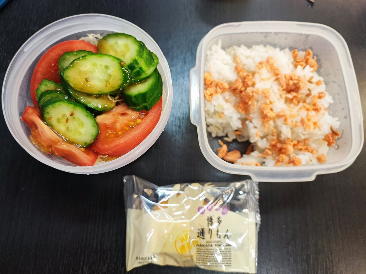 ライフ250 tweet media