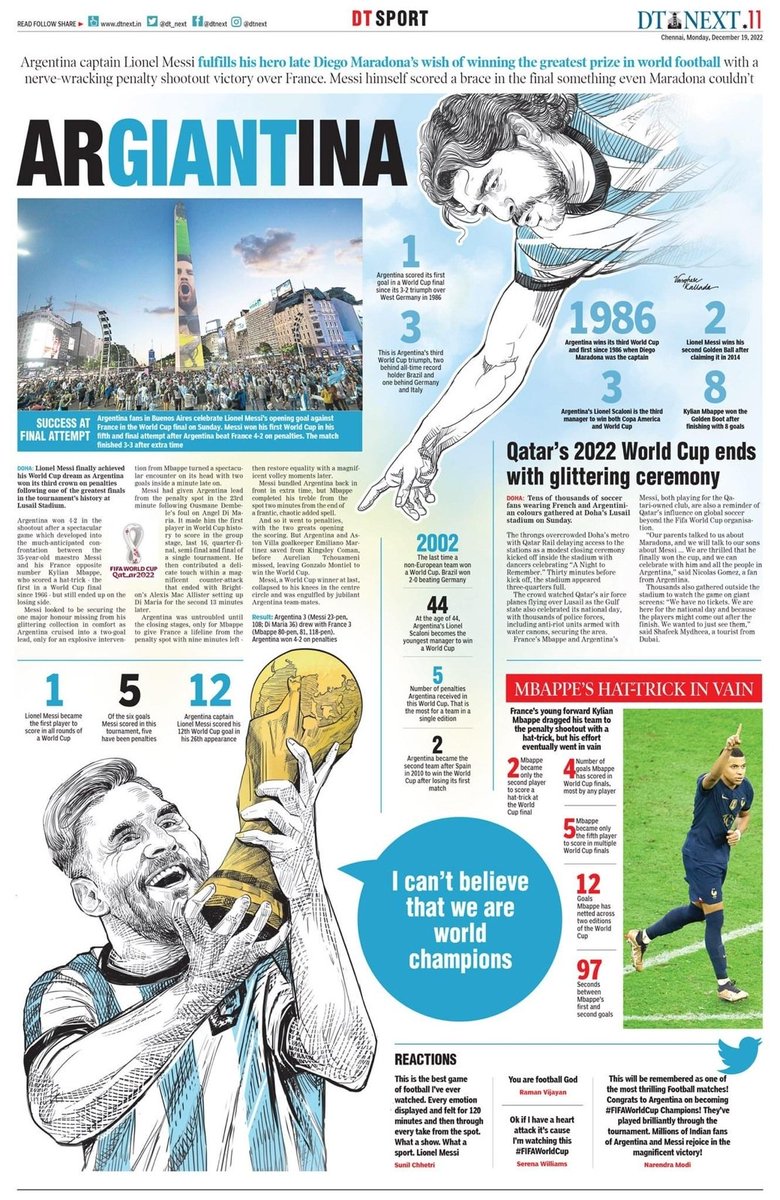 Lakshmy Venkiteswaran tweet media