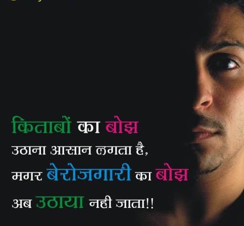 Rupeshyadav_1's tweet photo. I can't prepared for railway exam but I can help #RailwayNewVacancyDo 
@AshwiniVaishnaw https://t.co/fir3AC8L8U