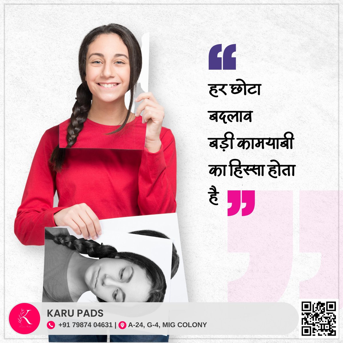 हर छोटा बदलाव बड़ी कामयाबी का हिस्सा होता है

#karu #sanitarypads #periodscramp #pads #womenshealth #KaruPads #AnionPads #health #anion #periods  #Motivation #quotes