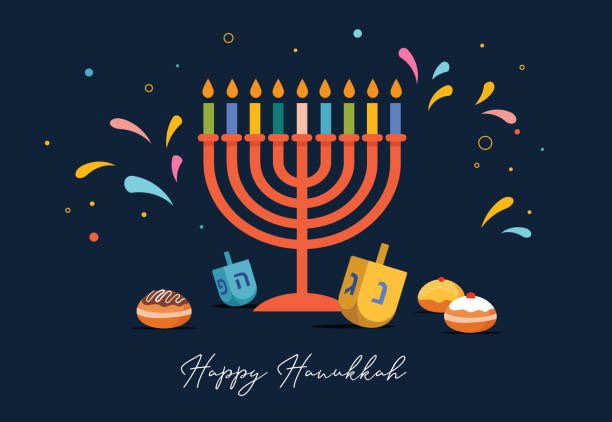 Happy Hanukkah!