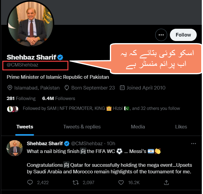 RED Line 🔥 🚫 tweet media