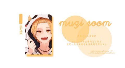 Sya_xx8's tweet photo. ˗ˏˋ   ℳ𝓊𝑔𝒾🐮 ×  𝒮𝓎𝒶𝑜 🦥  ˎˊ˗

☁️︴19日 17:00  #17時

☁️︴ᴅᴜᴏ

☁️︴1000(500)

☁️︴@MuG1_77 @Sya_xx8 [応参]
           ↳FFのみ巻き込み

☁️︴ᴘᴀss  ᴊᴜsᴛ @__pxll0 

☁️︴交換あるだけください

#デュオ  #デュオゲリラ https://t.co/kdAMRPd4zO
