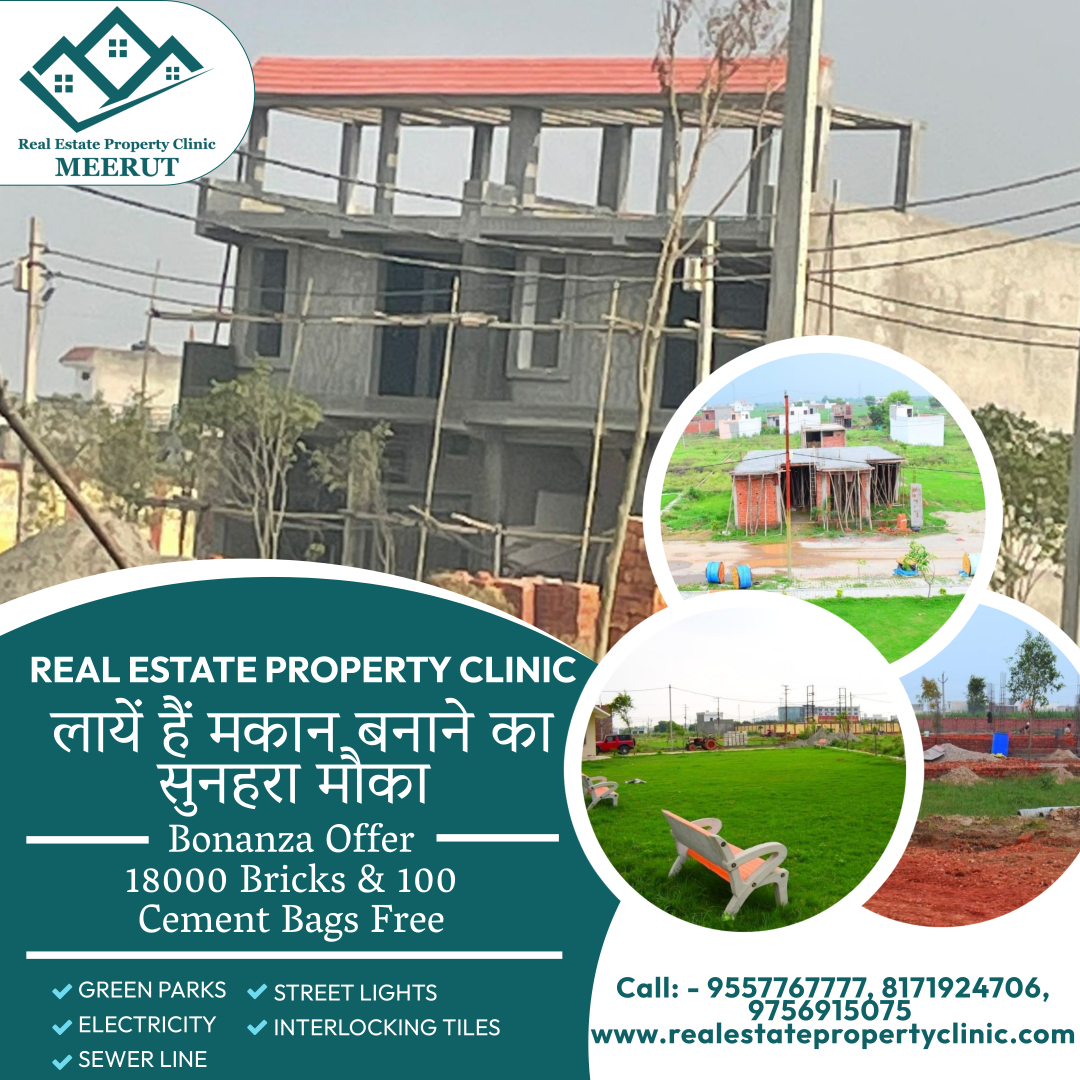 MeerutInvestors's tweet photo. Real Estate Property Clinic
लाये है मकान बनाने का सुनहरा मौका

Call: - 9557767777 , 8171924706,  9756915075 ||  https://t.co/gxqejBViq7

#RealEstatePropertyClinic  #plots #plots #realestate #property #investment #residential #residentialplots #home #plotsforsale #properties https://t.co/in9iMhdcvv