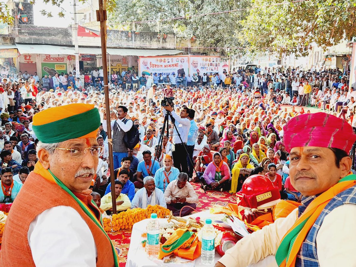 BJP4Rajasthan's tweet photo. मांडलगढ़ विधानसभा (भीलवाडा) में जन आक्रोश यात्रा जनसभा को केन्द्रीय पर्यटन एवं संसदीय कार्य मंत्री श्री अर्जुनराम मेघवाल ने संबोधित किया इस दौरान भाजपा जिलाध्यक्ष श्री लादू लाल तेली एवं जनप्रतिनिधि पार्टी पदाधिकारी कार्यकर्ता उपस्थित रहे। #JanaakroshYatra https://t.co/59buCVAUQj