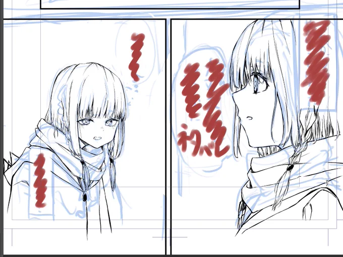 漫画ぽい 
