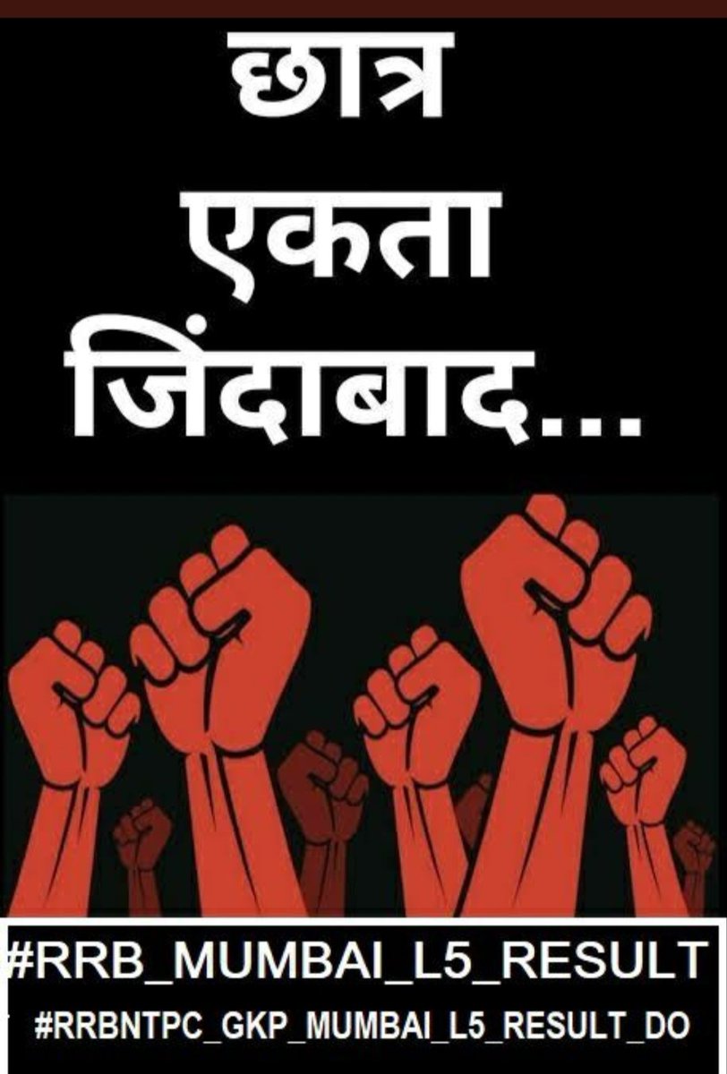 Ravi97590440's tweet photo. 30
#RRB_MUMBAI_L5_RESULT
#RRBNTPC_GKP_MUMBAI_L5_RESULT_DO
@AshwiniVaishnaw @RailMinIndia  @drmmumbaicr @PMOIndia @raosahebdanve  @Rrbmumbai
 Help @INCIndia @RahulGandhi @SushilModi @khansirpatna @HansrajMeena @StudyUmang  @abhinaymaths @Everydaynew8 @ravishndtv @ArvindKejriwal https://t.co/Gkd5PTWDux