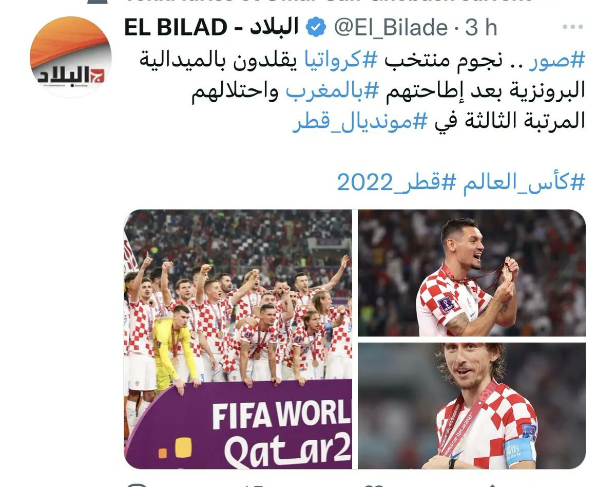 farid_sadik's tweet photo. “سألوا الحمار لماذا تنهق و أنت لم تشارك في السباق ؟ فأجاب : أتسلى بالنهيق”. https://t.co/J5NOUOM955