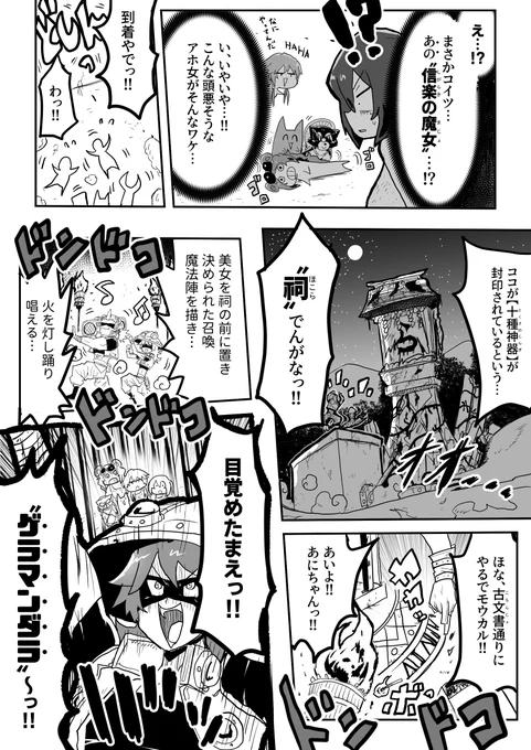 (3/9) 