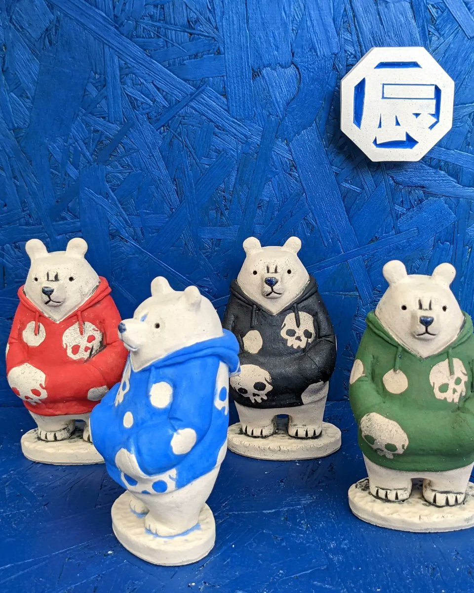 LaughPeace74's tweet photo. 今年最後の展示販売のお知らせです
12/22〜1/31
イオンモール浜松市野1F
@nanaironoshima
#あなたの色は何色 #好きな色 #虹 #なないろのしま #ななしま
#LOTLOT
#イオンモール浜松市野店
#AEON #浜松市野
#陶芸
#陶房生活 #手跡屋 #辰巳又助 https://t.co/RoHeavIVhh