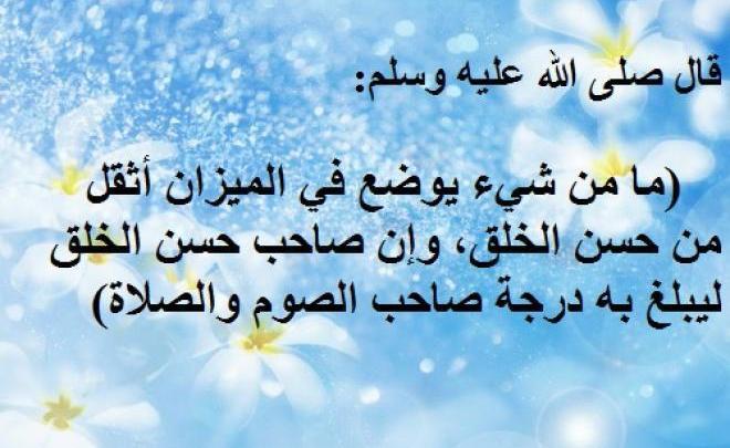 ☽℘ملكة♚ زماني❣☾ tweet media